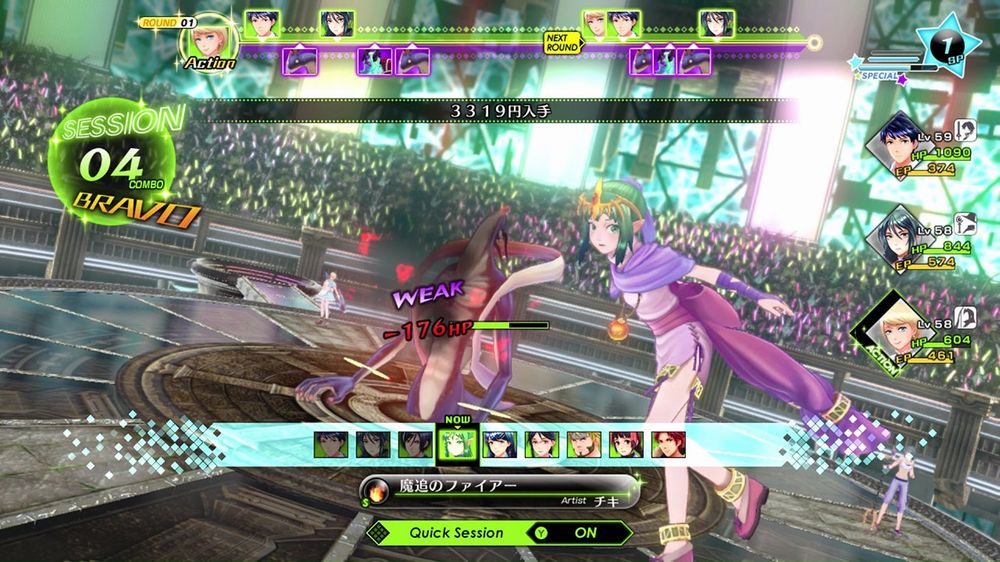Tokyo Mirage Sessions Encore.jpg Tokyo Mirage Sessions Encore.jpg
